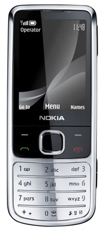 Nokia 6700 Classic - Chrome État correct - 205,50 € Nokia 6700 Classic - Chrome État correct Nokia reconditionné disponible sur Fnac