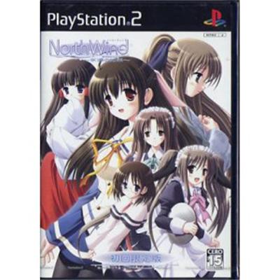 North Wind: Eien no Yakusoku [Limited Edition] [IMPORT JAPONAIS] État correct reconditionné disponible sur Fnac