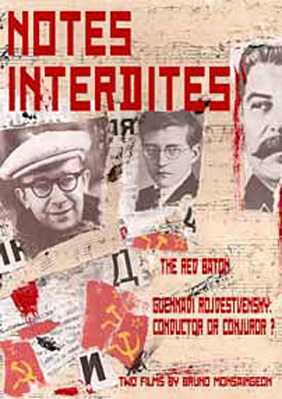 Notes interdites État correct reconditionné disponible sur Fnac