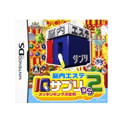 Nounai Aesthe: IQ Suppli DS 2 - IMPORT JAPONAIS État correct reconditionné disponible sur Fnac