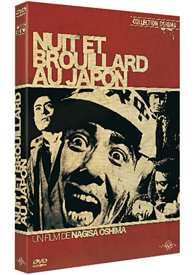 Acheter Nuit et brouillard au Japon - Edition Collector État correct - 20,54 € Nuit et brouillard au Japon - Edition Collector État correct reconditionné disponible sur Fnac