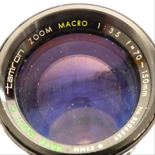 Voir photo 4 de Objectif photo Tamron 70-150 mm Objectif photo Tamron 70-150 mm Bon état reconditionné photo 4