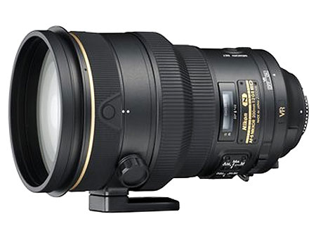 Objectif reflex Nikon AF-S FX Nikkor 200 mm f/2G ED VR II État correct - 3181,99 € Objectif reflex Nikon AF-S FX Nikkor 200 mm f/2G ED VR II État correct Nikon reconditionné disponible sur Fnac