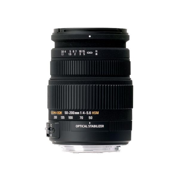 Objectif Sigma 55-200mm f/4-5.6 DC HSM Nikon 55-200mm f/4.5-5.6 Reconditionné - 181,00 € Objectif Sigma 55-200mm f/4-5.6 DC HSM Nikon 55-200mm f/4.5-5.6 Reconditionné Sigma reconditionné disponible sur Backmarket