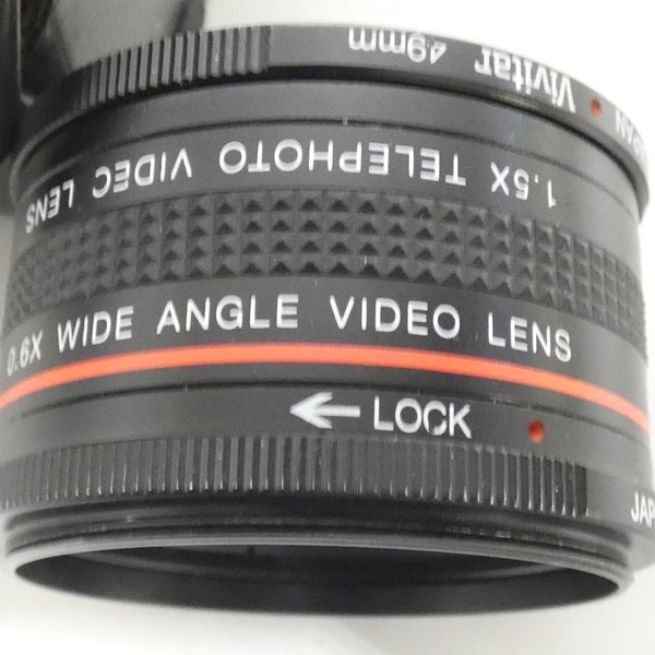 Voir photo 2 de Objectif Vivitar Vidéo Lens 0,6x et 1,5x Objectif Vivitar Vidéo Lens 0,6x et 1,5x Très bon état reconditionné photo 2