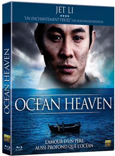 Ocean heaven Blu-ray État correct reconditionné disponible sur Fnac