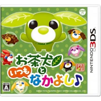 Ocha-Ken to Itsumo na Kayoshi - IMPORT JAPONAIS État correct reconditionné disponible sur Fnac | Dero