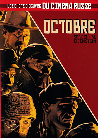 Octobre État correct reconditionné disponible sur Fnac | Dero