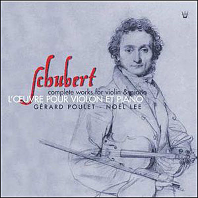 Oeuvre integrale pour piano et violon État correct reconditionné disponible sur Fnac
