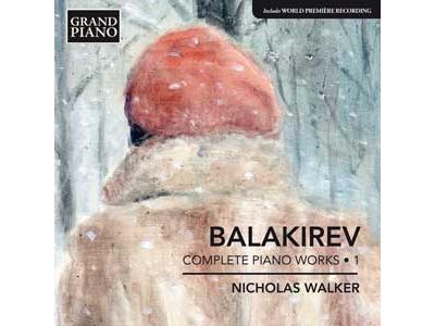 Oeuvres piano - Intégrale - Volume 1 État correct reconditionné disponible sur Fnac