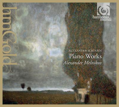 Acheter Oeuvres pour piano État correct - 24,99 € | Dero Oeuvres pour piano État correct reconditionné disponible sur Fnac | Dero