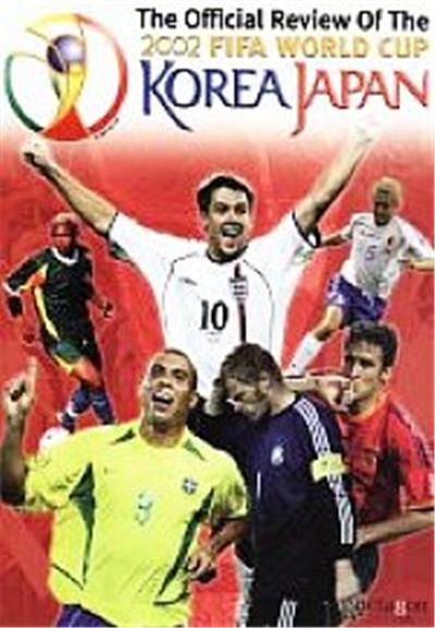 Acheter Official Review Of The 2002 FIFA World Cup - Korea, Japan État correct - 20,99 € | Dero Official Review Of The 2002 FIFA World Cup - Korea, Japan État correct reconditionné disponible sur Fnac | Dero
