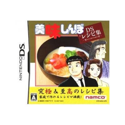 Oishinbo: DS Recipe Shuu - IMPORT JAPONAIS État correct Bandai Namco Entertainment reconditionné disponible sur Fnac | Dero