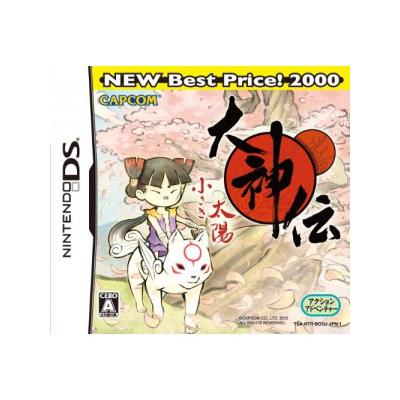 Okamiden: Chisaki Taiyou (New Best Price! 2000) - IMPORT JAPONAIS État correct - 26,73 € Okamiden: Chisaki Taiyou (New Best Price! 2000) - IMPORT JAPONAIS État correct Capcom reconditionné disponible sur Fnac