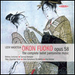 Acheter Okon fuoko op 58 État correct - 19,60 € Okon fuoko op 58 État correct reconditionné disponible sur Fnac