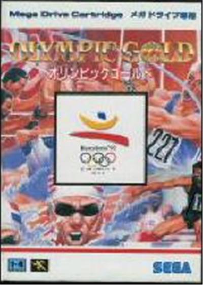 Olympic Gold - IMPORT JAPONAIS État correct Sega reconditionné disponible sur Fnac