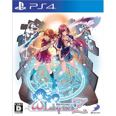 Omega Labyrinth Z Pour Playstation 4 État correct reconditionné disponible sur Fnac