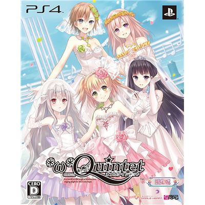 Omega Quintet [limited Edition] Pour Playstation 4 État correct reconditionné disponible sur Fnac