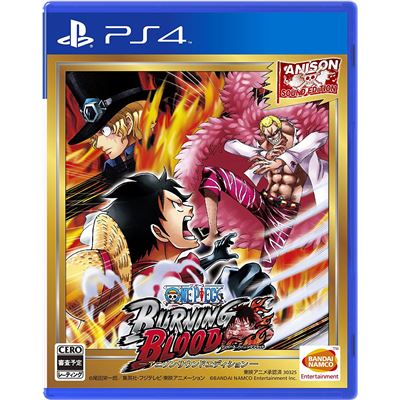 One Piece: Burning Blood [anison Sound Edition] Pour Playstation 4 État correct reconditionné disponible sur Fnac