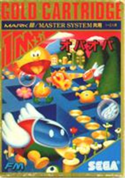Acheter Opa Opa - IMPORT JAPONAIS État correct - 29,95 € | Dero Opa Opa - IMPORT JAPONAIS État correct Sega reconditionné disponible sur Fnac | Dero