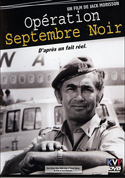 Opération Septembre Noir État correct reconditionné disponible sur Fnac