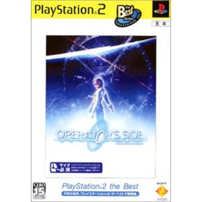 Operator's Side (PlayStation 2 the Best) [IMPORT JAPONAIS] État correct reconditionné disponible sur Fnac