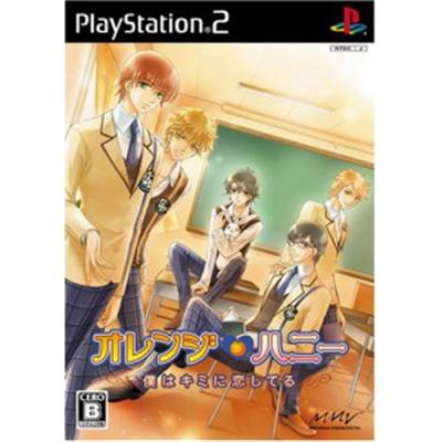 Orange Honey: Boku wa Kimi ni Koishiteru [IMPORT JAPONAIS] État correct reconditionné disponible sur Fnac