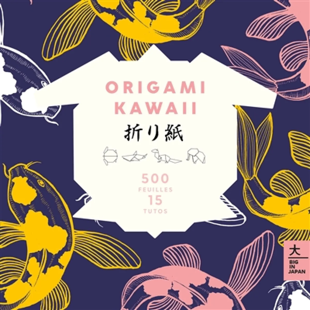 Acheter Origami kawaii : 500 feuilles, 15 tutos État correct - 10,32 € Origami kawaii : 500 feuilles, 15 tutos État correct N/A (Il ne s'agit pas d'une marque reconditionné disponible sur Rue du Commerce Seconde Vie