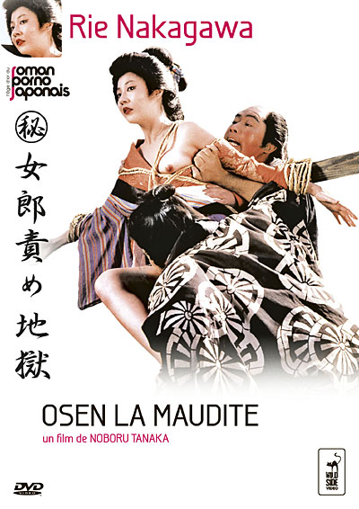 Acheter Osen la maudite État correct - 25,58 € Osen la maudite État correct reconditionné disponible sur Fnac