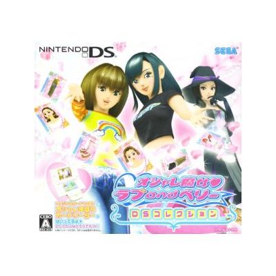 Acheter Oshare Majo Love and Berry (DS Collection) - IMPORT JAPONAIS État correct - 10,00 € Oshare Majo Love and Berry (DS Collection) - IMPORT JAPONAIS État correct reconditionné disponible sur Fnac