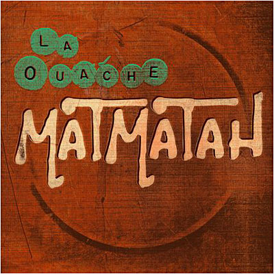 Ouache État correct reconditionné disponible sur Fnac | Dero