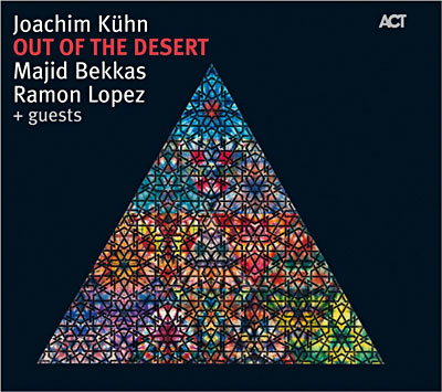 Out of the desert État correct reconditionné disponible sur Fnac | Dero