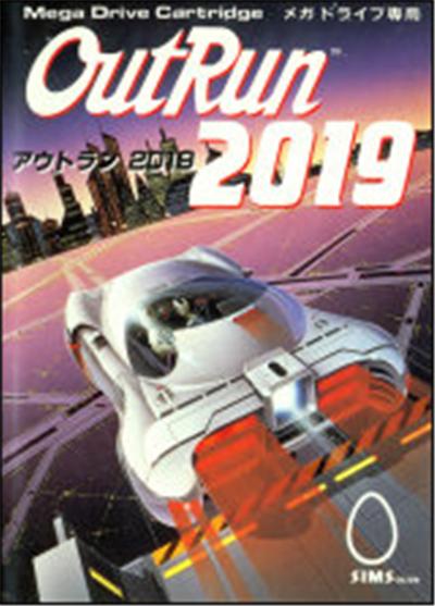 OutRun 2019 - IMPORT JAPONAIS État correct - 213,99 € OutRun 2019 - IMPORT JAPONAIS État correct reconditionné disponible sur Fnac | Dero