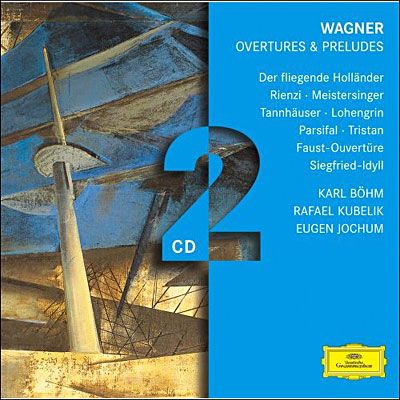 Ouvertures et Préludes État correct reconditionné disponible sur Fnac
