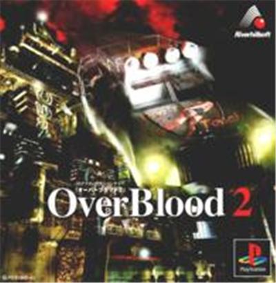 Overblood 2 - IMPORT JAPONAIS État correct reconditionné disponible sur Fnac