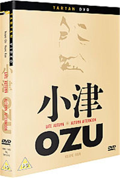 Ozu - Vol 4 , (Box Set) État correct reconditionné disponible sur Fnac