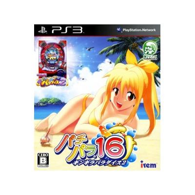 PachiPara 16: Gingira Paradise 2 - IMPORT JAPONAIS État correct reconditionné disponible sur Fnac | Dero
