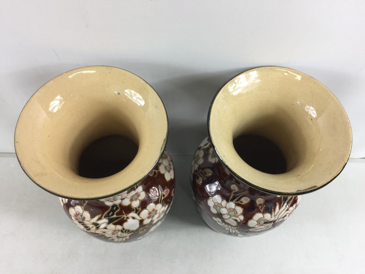 Voir photo 3 de Paire de vases en porcelaine de Chine Paire de vases en porcelaine de Chine État correct reconditionné photo 3