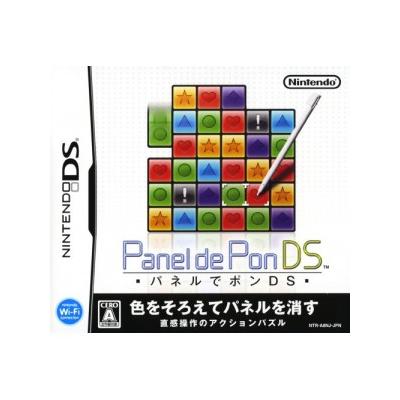 Acheter Panel de Pon DS - IMPORT JAPONAIS État correct - 22,99 € Panel de Pon DS - IMPORT JAPONAIS État correct Nintendo reconditionné disponible sur Fnac
