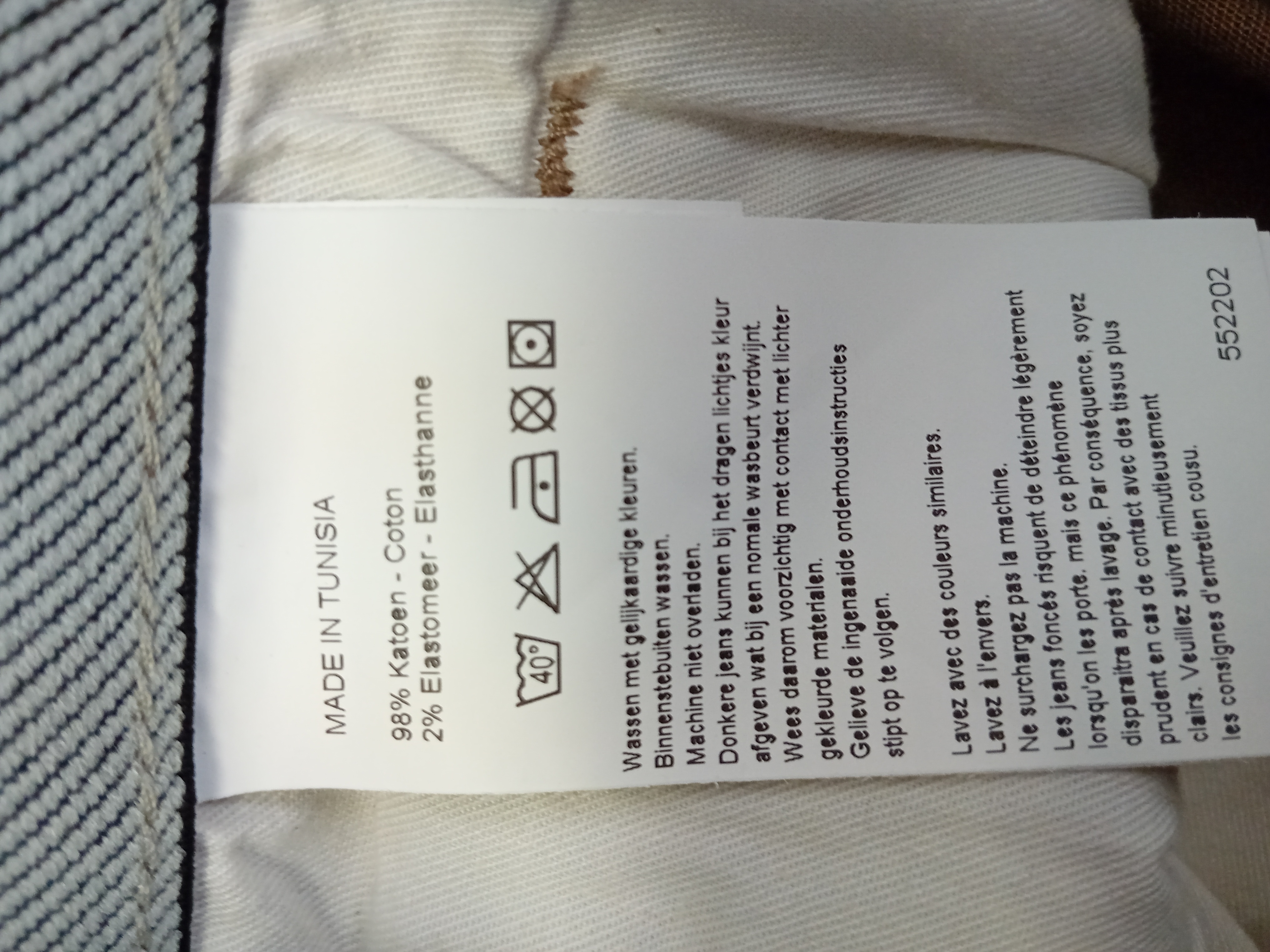 Voir photo 7 de Pantalon Chino Liberty Island Marron Clair L (T3684) Pantalon Chino Liberty Island Marron Clair L (T3684) Bon état reconditionné photo 7