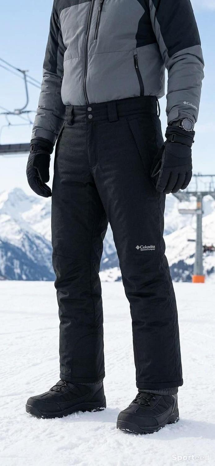 Pantalon de ski noir homme columbia taille xl Très bon état Columbia reconditionné disponible sur Sporteed | Dero
