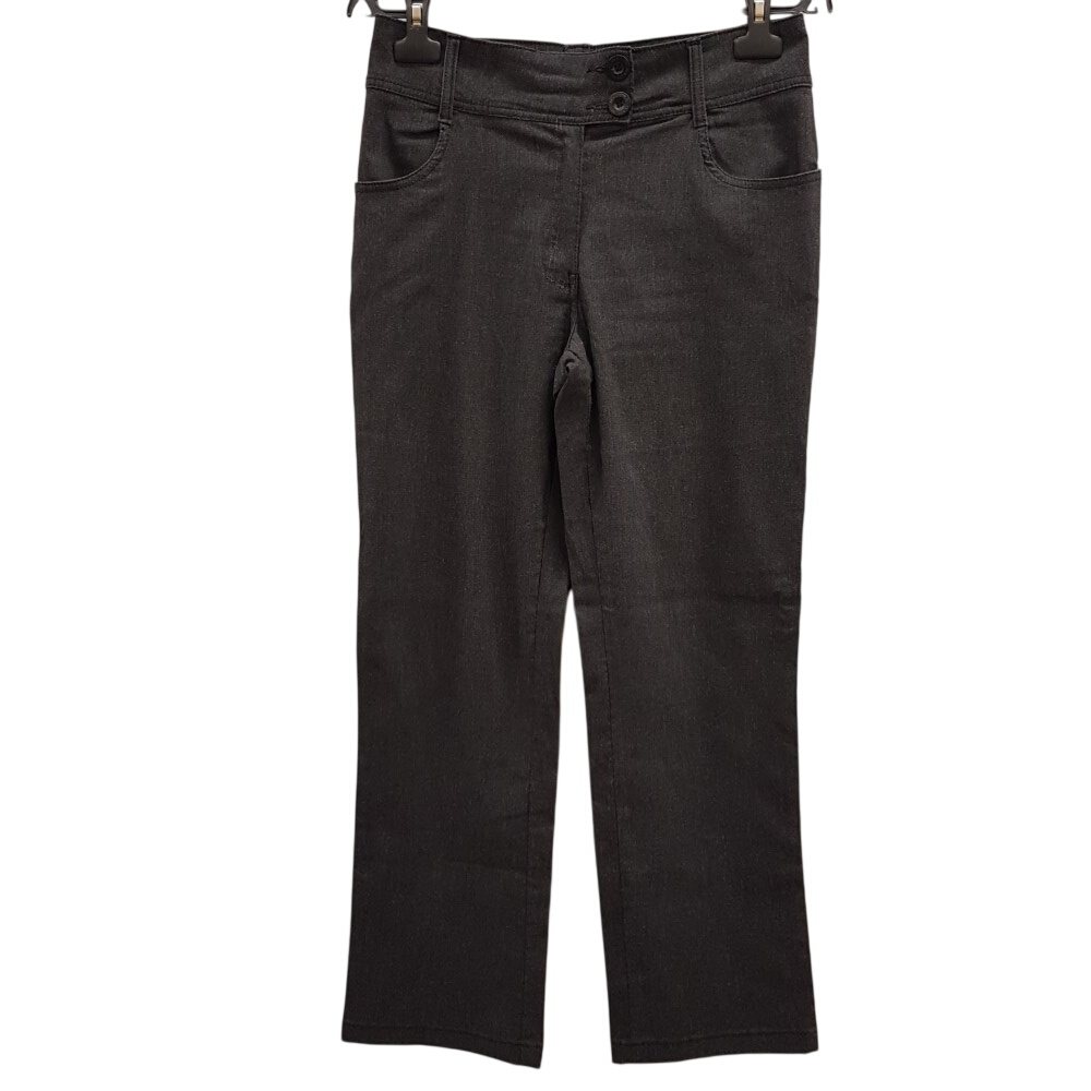 Acheter Pantalon gris chiné - CLARA VITTI – taille 40 Bon état - 11,00 € Pantalon gris chiné - CLARA VITTI – taille 40 Bon état reconditionné disponible sur Label Emmaüs