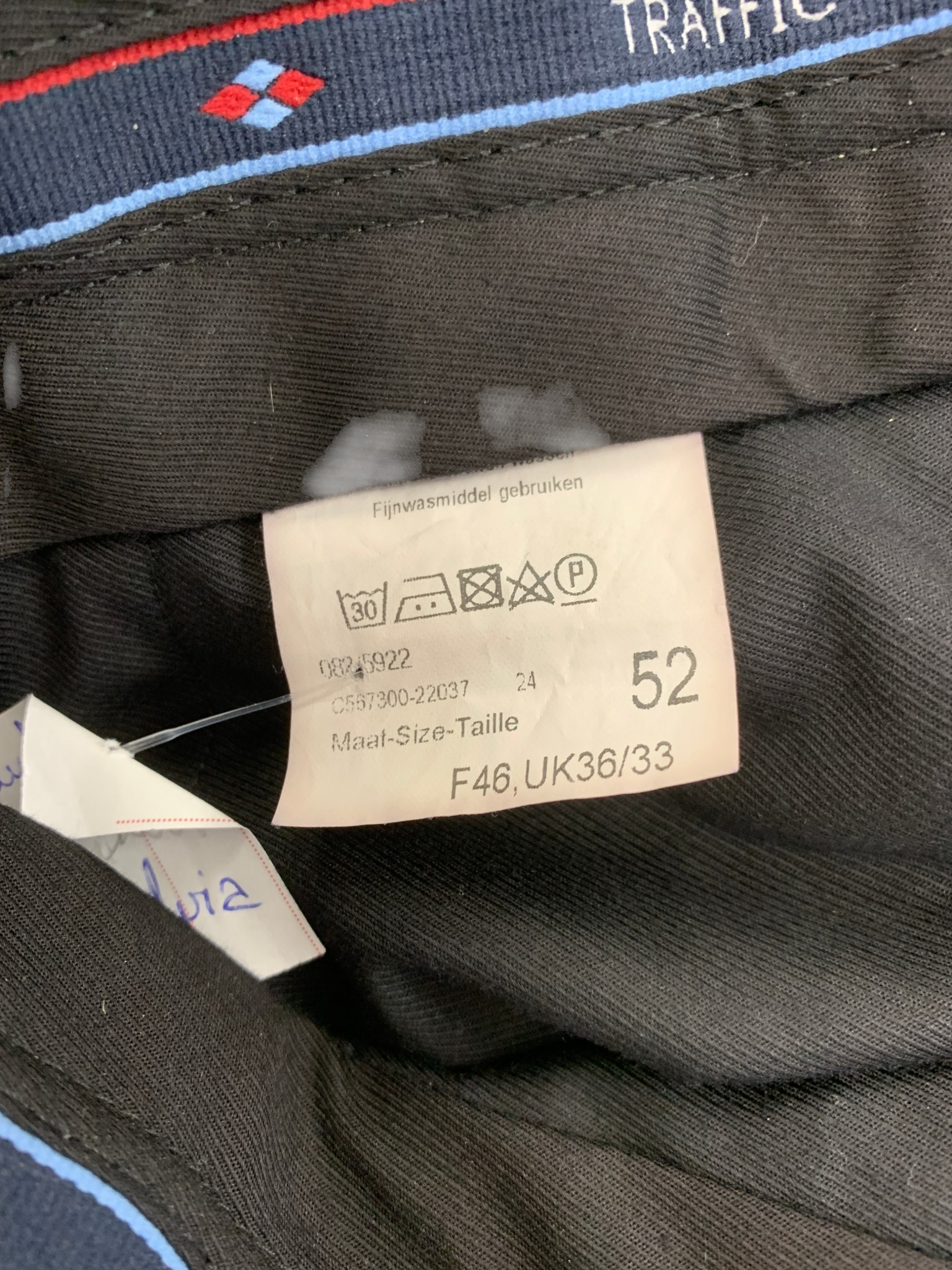 Voir photo 4 de Pantalon Kaki - Trafic - Taille 46 Pantalon Kaki - Trafic - Taille 46 Très bon état reconditionné photo 4