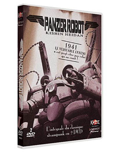 Panzer robot État correct reconditionné disponible sur Fnac