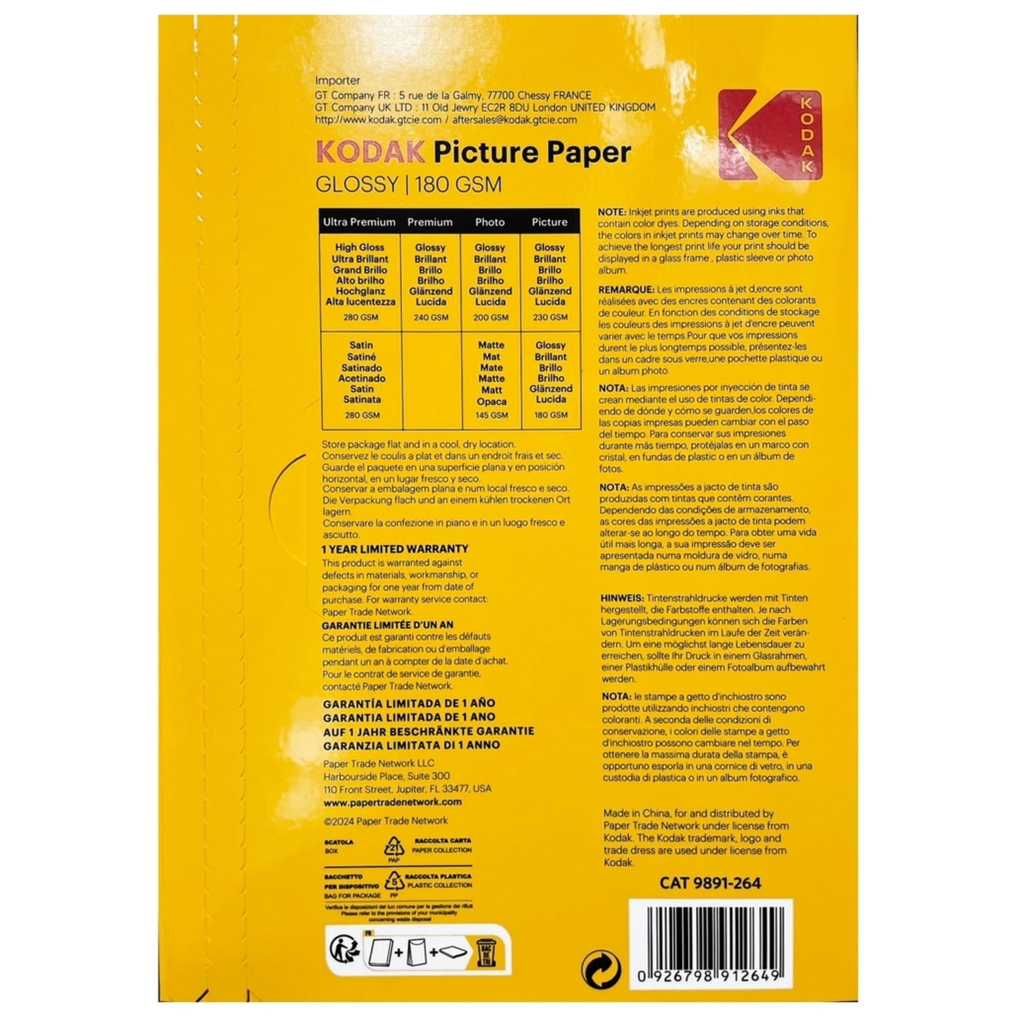 Papier photo Kodak A4 180 g/m² brillant 50 feuilles Jaune/Noir - Excellent état Parfait état Kodak reconditionné photo 2 | Dero