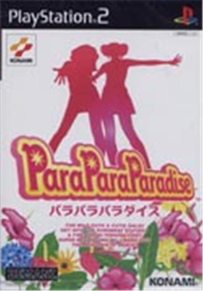 Para Para Paradise - IMPORT JAPONAIS État correct Konami reconditionné disponible sur Fnac