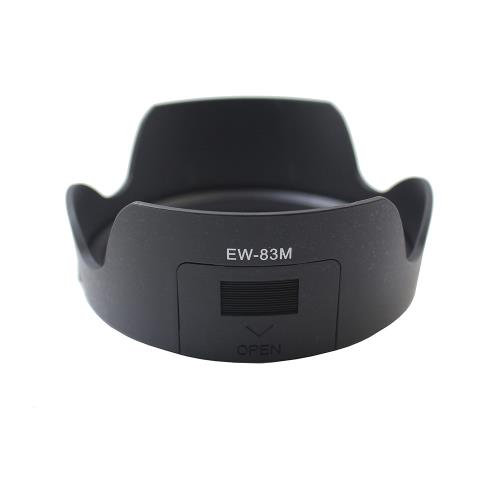 Pare-soleil Canon Ew-83M pour objectif Canon EF 24-70/4L is, 28-105/4L is II, 24-105/3,5-5,6 is STM État correct Canon reconditionné disponible sur Fnac
