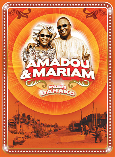 Acheter Paris Bamako - Inclus 1 CD live État correct - 12,32 € Paris Bamako - Inclus 1 CD live État correct reconditionné disponible sur Fnac