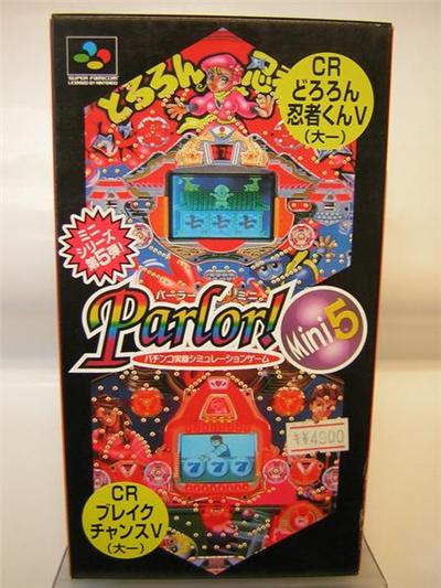 Parlor! Mini 5: Pachinko Jikki Simulation - IMPORT JAPONAIS État correct reconditionné disponible sur Fnac