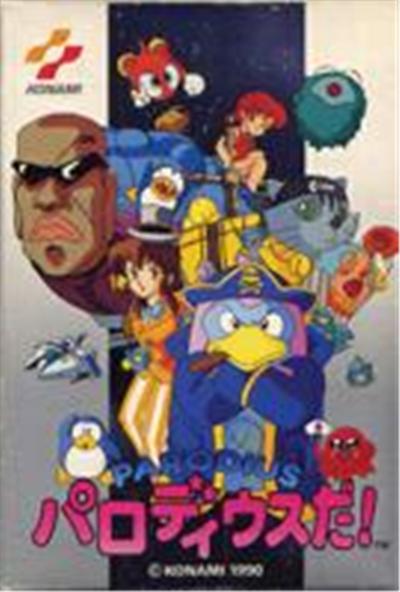 Parodius Da! - IMPORT JAPONAIS État correct - 28,99 € Parodius Da! - IMPORT JAPONAIS État correct Konami reconditionné disponible sur Fnac